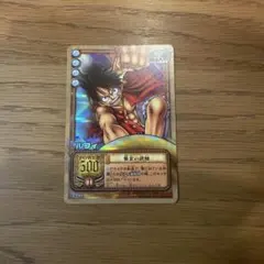 旧ワンピースカードゲーム　ルフィ　黄金の鉄槌　スーパーレア