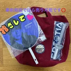 NEWS LIVE TOUR 2018 EPCOTIA 小山慶一郎　公式グッズ