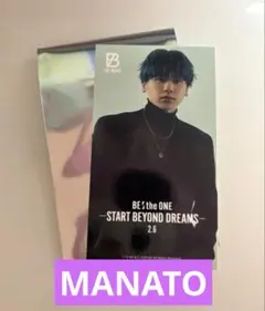 BE:FIRST マナト　映画　ムビチケ　特典　ステッカー