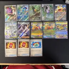 ポケモンカード AR/SR/RR13枚まとめ売り