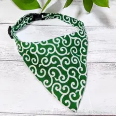 Item thumbnail for item 44a68aea-f20d-4cca-a2f8-a70d0ff715bd