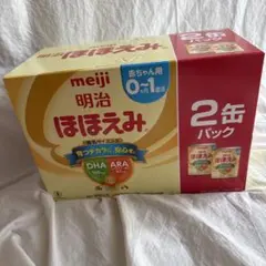 明治 ほほえみ 800g 2缶セット