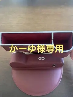 Item thumbnail for item 30a13205-051c-4644-82c8-f70ae41a0e45