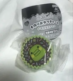 【新品・未使用】たまごっち　手作りおやつチャーム　平成女児チョコ　くちぱっち