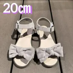 ブランシェス　女の子　サンダル　20cm リボン グレー