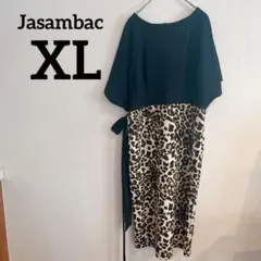 Item thumbnail for item c19c2e03-a953-4942-bd7b-802824d00b25