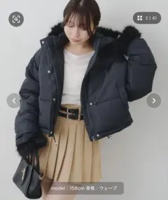 continuer de NICE CLAUP フェイクファー付ZIPエコダウン