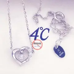 4℃　サイドダイヤハートネックレスのサムネイル