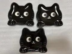 セリア　黒猫ダイカット　お皿3枚セットのサムネイル