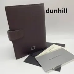 Item thumbnail for item 2fdef8b6-cf7f-4a9b-9daa-abad932fdddd