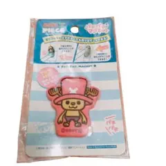 Item thumbnail for item ed12e926-6230-4e6b-aaa0-56f1bec6e46c