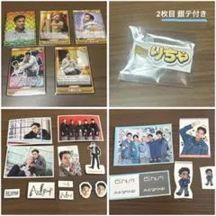 Aぇ！カレンダー D.N.A 草間リチャード敬太 セット（12/31までの出品）