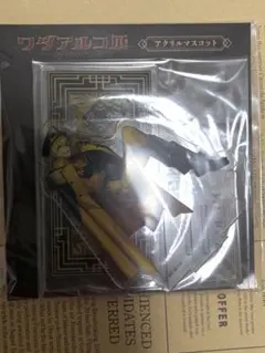 2025年最新】ワダアルコ展 ギルガメッシュの人気アイテム - メルカリ