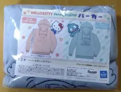 サンリオ　ハンギョドン　パーカー