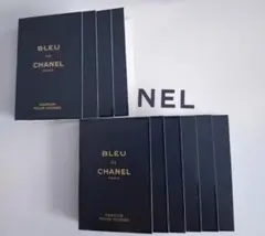 【新品未使用】シャネル ブルー ドゥー シャネル パルファム1.5ml ✖10個