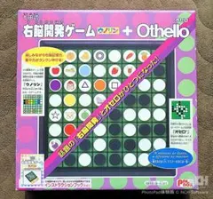 Item thumbnail for item fbdd2728-3d52-44ad-add3-7f386de36827