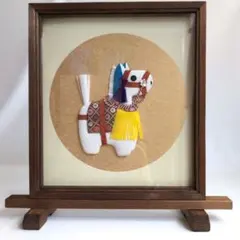 Item thumbnail for item b0f71396-718b-46f1-89d4-bc550a9538f3