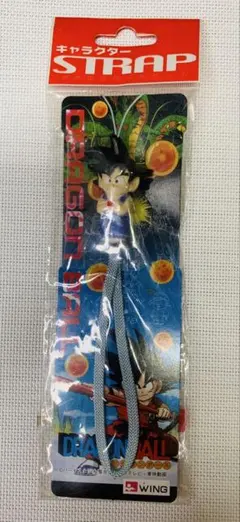 ドラゴンボール 孫悟空 携帯電話用 ストラップ 新品未開封