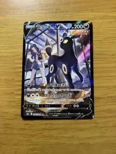 2026年最新】UMBREON vmaxの人気アイテム - メルカリ