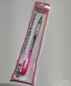 Item thumbnail for item 92008ee4-3995-4b6a-abc4-739819444081