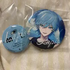 2025年最新】らぴすくん 缶バッジの人気アイテム - メルカリ