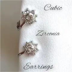 Item thumbnail for item 192902b7-2639-4605-86e4-202b3ea718fa