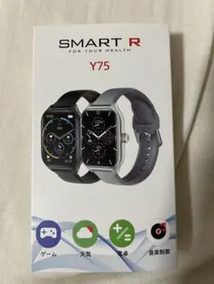 Y-75 SMART R