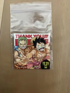 2026年最新】365日ステッカー ルフィの人気アイテム - メルカリ