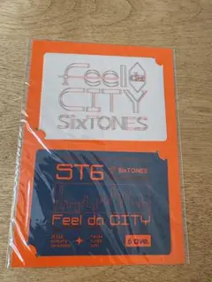 SixTONES Feel da CITY ステッカー&ファイル6枚