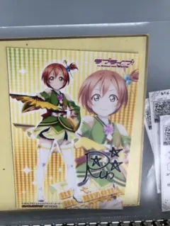 μ's 劇場版 ブロマイド ラブライブ