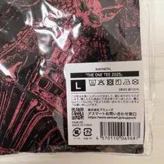 2025年最新】BABYMETAL Tシャツ 未開封の人気アイテム - メルカリ