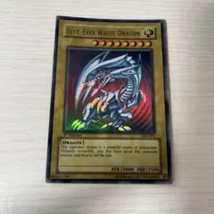 2025年最新】青眼の白龍 SDK-001の人気アイテム - メルカリ