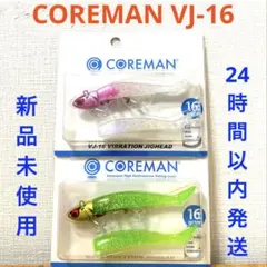 2025年最新】コアマン vjの人気アイテム - メルカリ