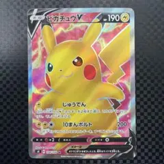 ピカチュウプロモ 香港・台湾限定 中国繁体字版5周年記念プレミアム未