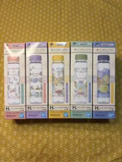 【未使用品】一番くじ すみっコぐらし H賞 キャンプクリアボトル 4個セット