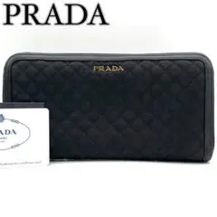 Item thumbnail for item 9e1e6f52-c1b7-463a-bd49-f144f01f7be9