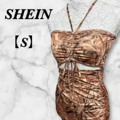 SHEIN シーイン 【S】ボタニカルプリント ハイスリットチューブトップドレス