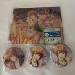 うたプリ 一十木音也 シャニライグッズセット