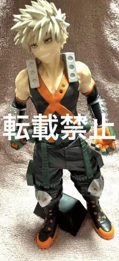 ヒロアカ　爆豪勝己　フィギュア　箱なしのサムネイル