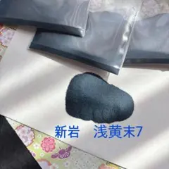 Item thumbnail for item 207da073-dce9-49fc-b1d1-18108a8ce55e