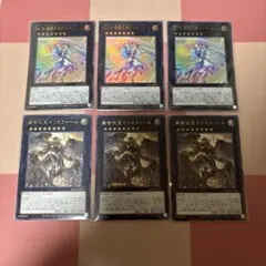 グラディエール　イリスフィール