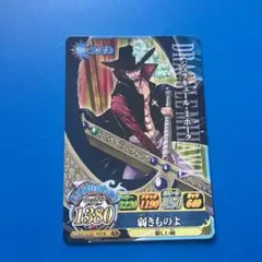 ワンピースベリーマッチダブル 黒髭 - メルカリ