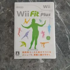 Wii Fit Plus