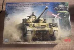 RFM ライフィールドモデル 1/35 IV号戦車J型後期型5033 内袋未開封