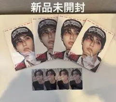 Stray Kids ハン FANS トレカ KARMA セット