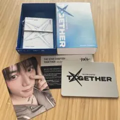 TXT TOGETHER Mini Book Keyring ボムギュ