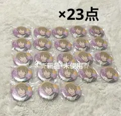 2026年最新】出水公平 缶バッジの人気アイテム - メルカリ
