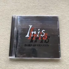 BUMP OF CHICKEN アルバム　Iris