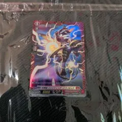 ヴァンガード 喧嘩屋ファイティング・ドラコキッド
