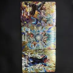 スーパードラゴンボールスーパーダイバーズカードセット
